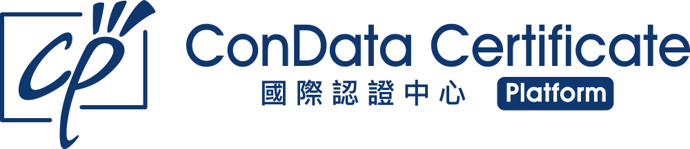 考生服務 - 常見問題 - Condata Certificate Platform 國際認證中心